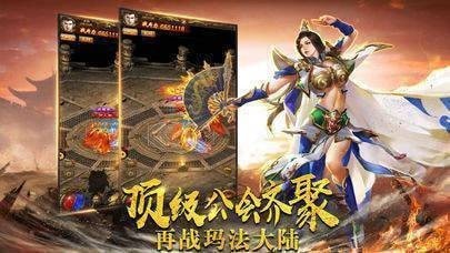 清风古镇手游下载_清风古镇2022最新版下载v1.1.0 安卓版 运行截图2