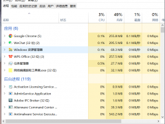 如何解决win11黑屏重启的问题[多图]