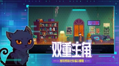 迷雾侦探最新官方破解版_迷雾侦探无限金币无限提示版v1.0.46下载 运行截图2