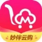 妙伴云购app下载_妙伴云购手机最新版下载v1.0.0 安卓版