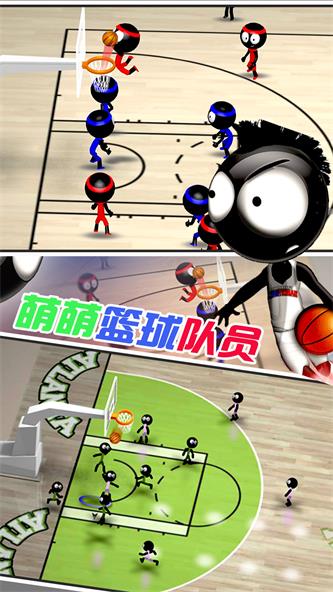 天才篮球手游戏下载_天才篮球手安卓版下载v1.0 安卓版 运行截图4