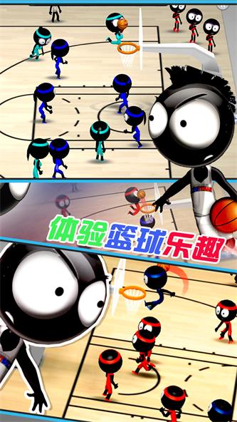 天才篮球手游戏下载_天才篮球手安卓版下载v1.0 安卓版 运行截图3