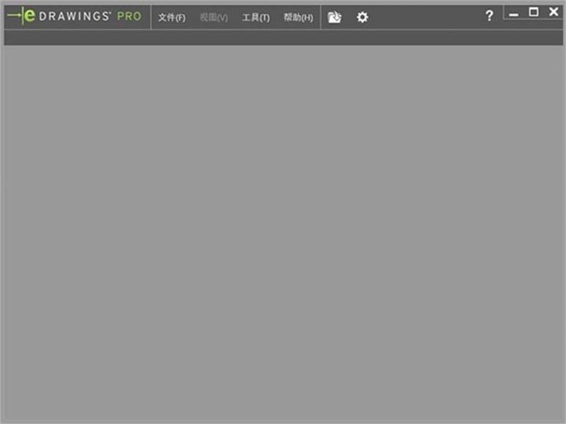 edrawings安卓最新版下载_edrawings免费版下载v6.0.3 安卓版 运行截图3