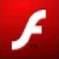 adobe flash player(多媒体程序播放器)
