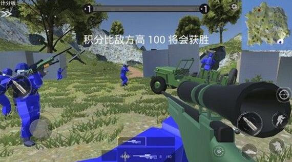 战地模拟器内置作弊菜单破解版_战地模拟器无限子弹全武器解锁版v2.5下载 运行截图2