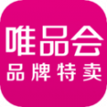 唯品会app官方最新版