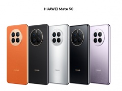 华为mate50有红外线功能吗_华为mate50支持红外遥控吗