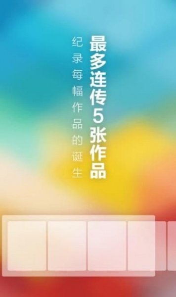 猫萌app下载_猫萌安卓最新版下载v1.0 安卓版 运行截图2