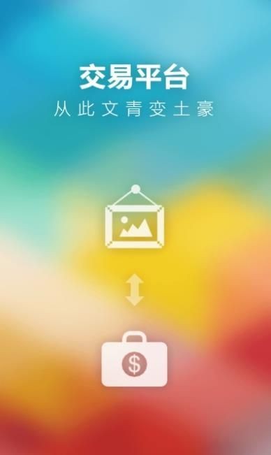 猫萌app下载_猫萌安卓最新版下载v1.0 安卓版 运行截图1