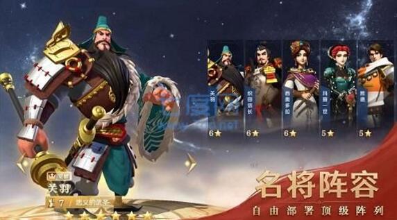 文明与征服内置修改器版_文明与征服无限金币无限钻石版v1.22.3下载 运行截图1