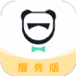 熊猫师傅服务版app下载_熊猫师傅服务版最新版下载v1.1.4 安卓版