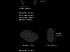 airpods pro2尺寸大小_大小多少