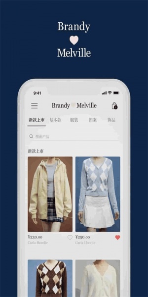 BrandyMelville最新版本下载_BrandyMelville商城中文下载v1.3.9 安卓版 运行截图2