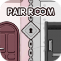pair room
