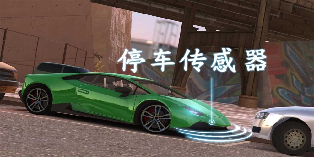 城市道路模拟驾驶2022手游下载_城市道路模拟驾驶手机版下载v300.1.0.3018 安卓版 运行截图1