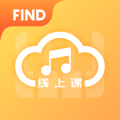 FIND线上课app最新版下载_FIND线上课手机版下载v1.1.0 安卓版