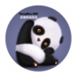 熊猫ABC免费版app下载_熊猫ABC最新版下载v4.3.45.163687 安卓版