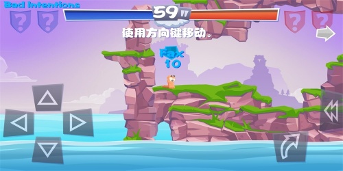 Worms4安卓版游戏下载_Worms4百战天虫手机版下载v1.0.419806 安卓版 运行截图2