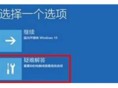 win11看视频绿屏怎么解决？[多图]