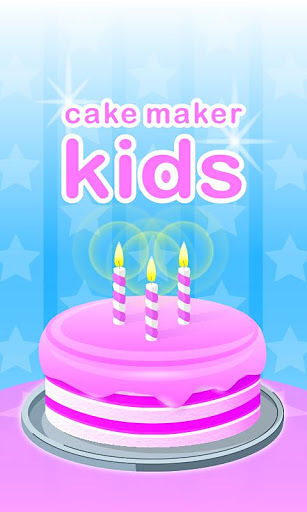 孩子们做蛋糕手游下载_孩子们做蛋糕安卓版下载v1.45 安卓版 运行截图2