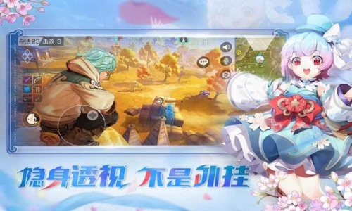 风云岛行动官方下载-风云岛行动免费下载v1.0.8最新版 运行截图2