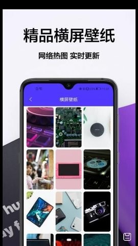 萌宝招聘app下载_萌宝招聘手机最新版下载v1.0.0 安卓版 运行截图2