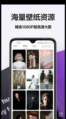 萌宝招聘app下载_萌宝招聘手机最新版下载v1.0.0 安卓版 运行截图1