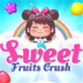 甜美水果粉碎游戏下载_甜美水果粉碎免费最新版下载v4 安卓版