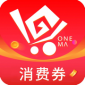 一码贵州电商平台app下载_一码贵州2022最新版下载v1.5.2 安卓版