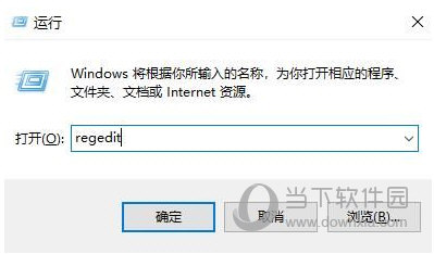 Win11录屏按钮是灰色的怎么办