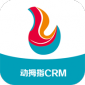 动拇指CRM销售管理app下载_动拇指CRM手机版下载v1.2.5 安卓版