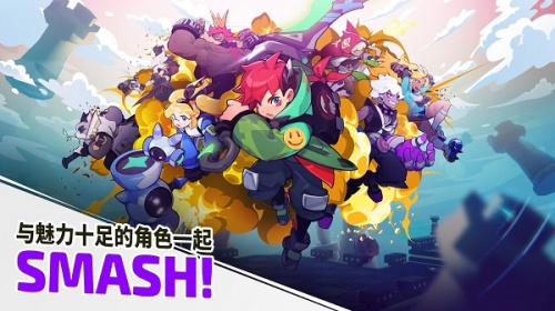 smashlegends国际服游戏下载_smashlegends海外版安卓下载v2.5.6