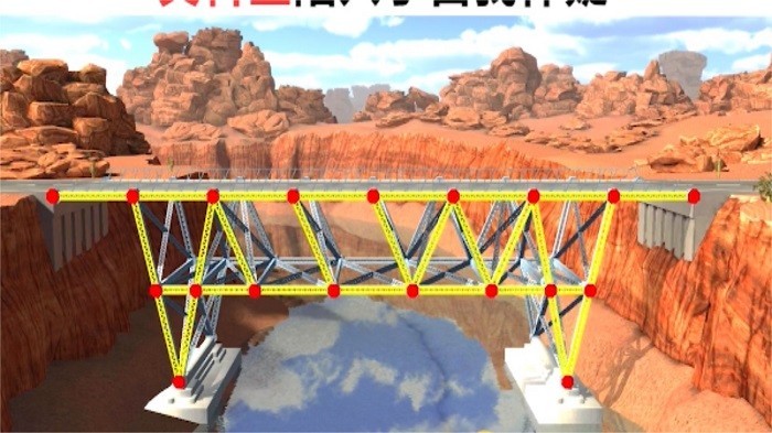 搭桥专家游戏免费版下载_搭桥专家手机版下载v2.8.4 安卓版 运行截图1