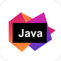 Java编译器IDE安卓版免广告