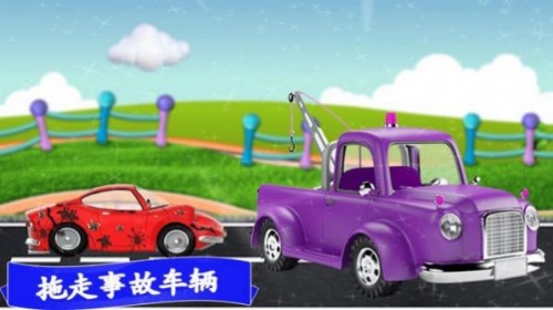 模拟越野卡车游戏手机版下载_模拟越野卡车免费版下载v3.0 安卓版 运行截图2