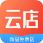 百街云店app下载_百街云店安卓手机版下载v1.1.5 安卓版