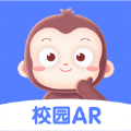 猿编程校园AR软件下载_猿编程校园AR最新版下载v1.0 安卓版