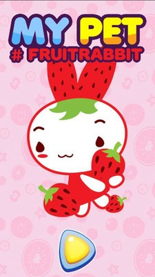 水果兔子游戏手机版下载_水果兔子安卓版下载v0.02 安卓版 运行截图2