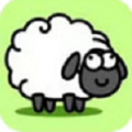 羊了个羊安卓最新版