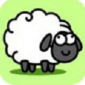 羊了个羊安卓最新版_羊了个羊官方正式版V1.0下载
