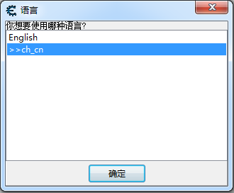 Cheat Engine羊了个羊下载_Cheat Engine羊了个羊游戏修改抓包工具最新版v7.3 运行截图2