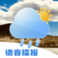 得来天气app下载_得来天气安卓最新版下载v1.0.0 安卓版