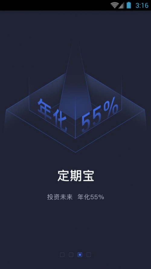 bkex交易所app最新版本下载_bkex交易所安卓版下载v1.0.0 安卓版 运行截图2