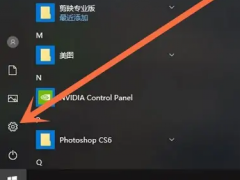 win10关闭win11更新的方法[多图]