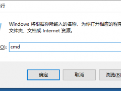 win7系统损坏怎么修复的小白教程[多图]