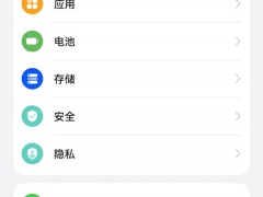 华为mate50rs保时捷怎么截长屏_华为长屏截屏怎么弄[多图]