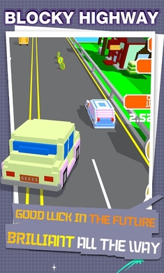 块状高速公路安卓版下载_块状高速公路游戏手机版下载v1.0 安卓版 运行截图2