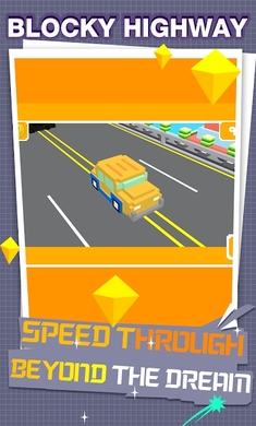 块状高速公路安卓版下载_块状高速公路游戏手机版下载v1.0 安卓版 运行截图3