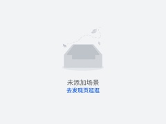 华为mate50rs保时捷怎么设置充电提示音_华为充电提示音在哪里设置[多图]