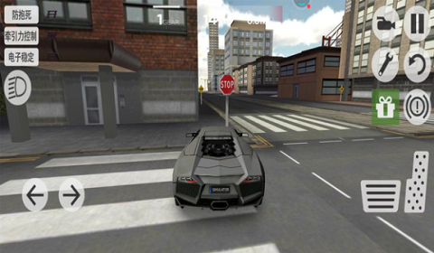 狂野城市飙车游戏下载_狂野城市飙车2022最新版下载v1.0.0 安卓版 运行截图1